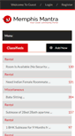 Mobile Screenshot of memphismantra.com